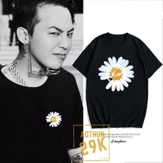 Album 722 - áo thun unisex hoa cúc gradon phiên bản đẹp