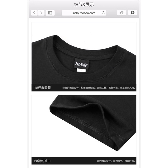 Áo phông nelly heybig (có sẵn) dominant