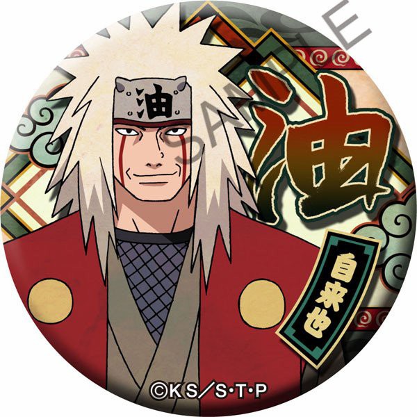 ( 1c ) Huy hiệu cài áo in hình NARUTO ĐẠI CHIẾN LÀNG LÁ pin cài áo anime chibi xinh xắn dễ thương