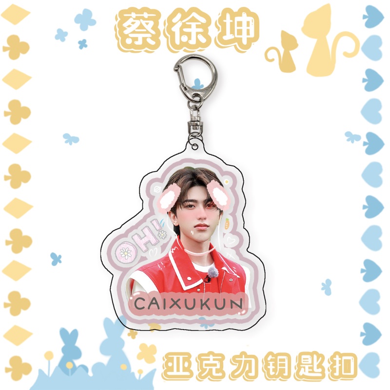 Móc Khóa acrylic Hình Thần Tượng Kun