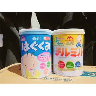 Sữa morinaga dành cho trẻ từ 0-1 tuổi và 1-3 tuổi