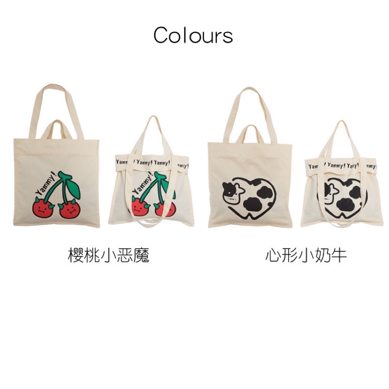 Túi tote kiểu Hàn Quốc Yammy cherry vừa a4 xinh xắn (hình thật)