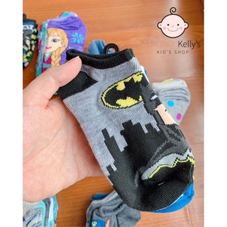 tất Disney