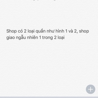 Freeship 99k toàn quốc_,Quần dài sơ sinh (ẢNH THẬT)