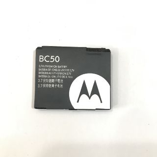 PIN MOTOROLA L6/ BC-50