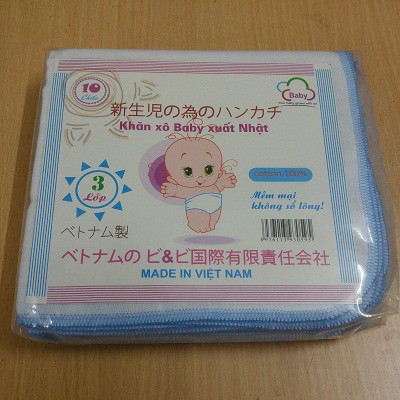 Khăn sữa kiba (3 lớp) xuất Nhật (VIỀN MÀU) cho bé, khăn xô 3 lớp hàng Việt Nam xuất Nhật