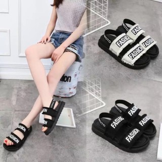 Sanđan học sinh