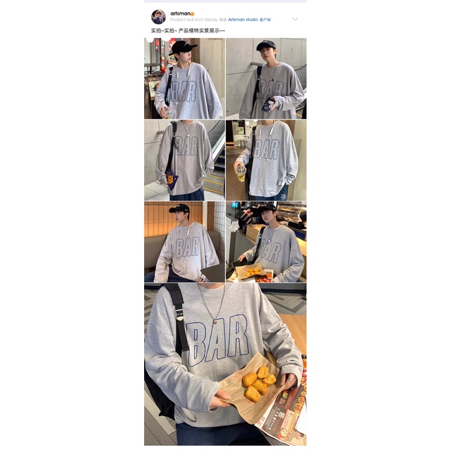 Áo thun tay dài dáng rộng plus size thời trang mùa thu cho nam áo thun nam unisex