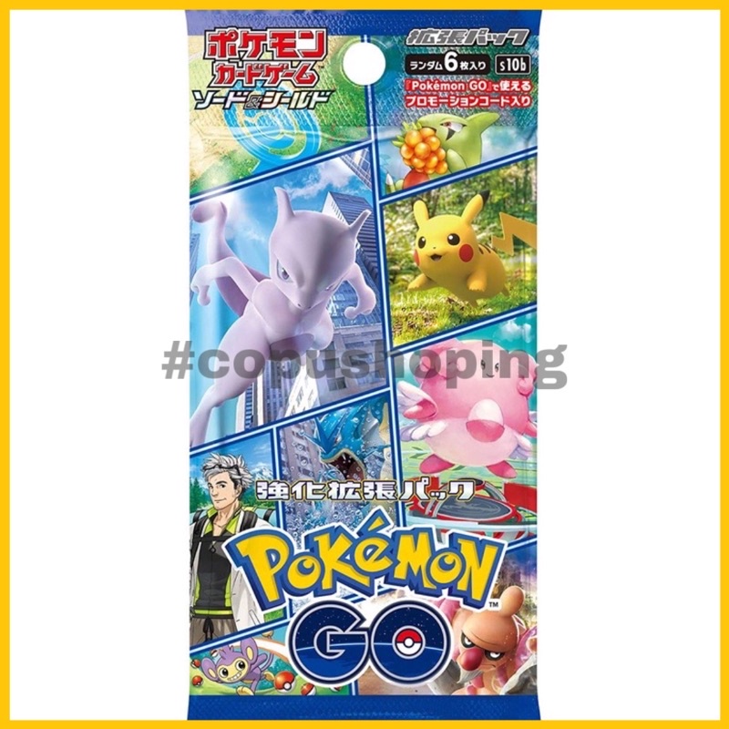 Pack Lẻ Thẻ Pokémon TCG: Pokemon Card Sword & Shield Pokemon Go Tiếng Nhật s10b Chính Hãng