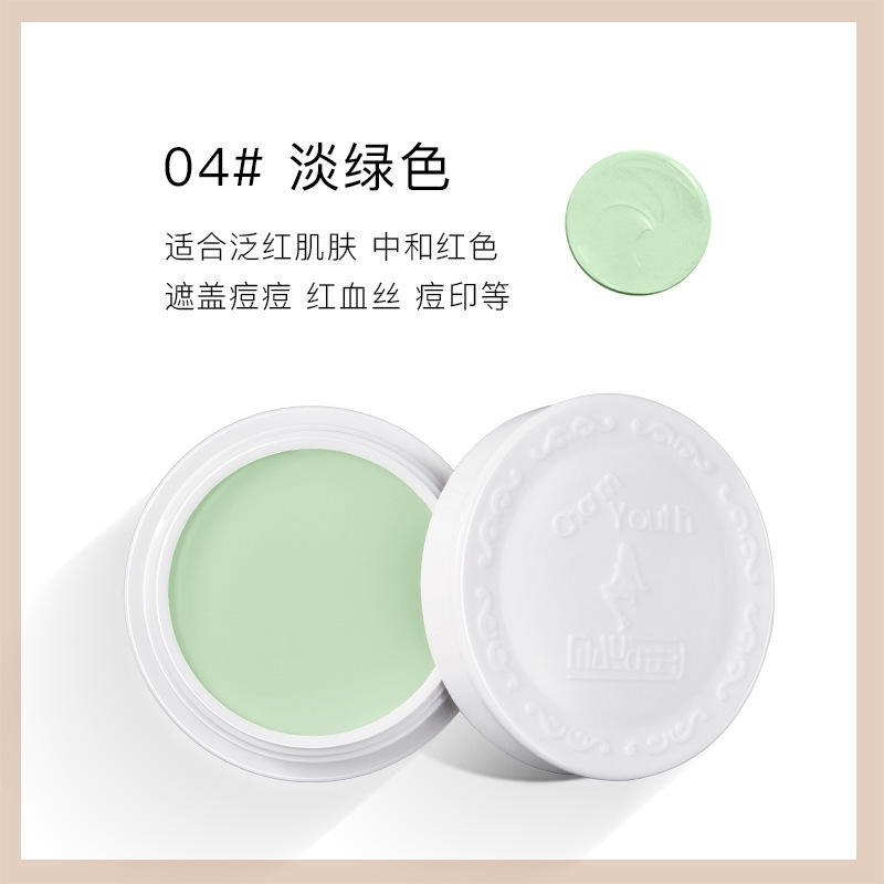 (hàng Mới Về) Kem Che Khuyết Điểm Che Phủ Quầng Thâm Và Tàn Nhang Cho Học Sinh | BigBuy360 - bigbuy360.vn