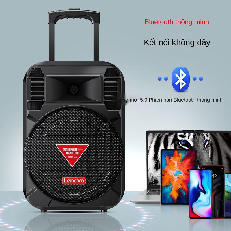 ☬△✥Xe đẩy di động biểu diễn ngoài trời của Lenovo / âm thanh khiêu vũ quảng trường với micro không dây loa