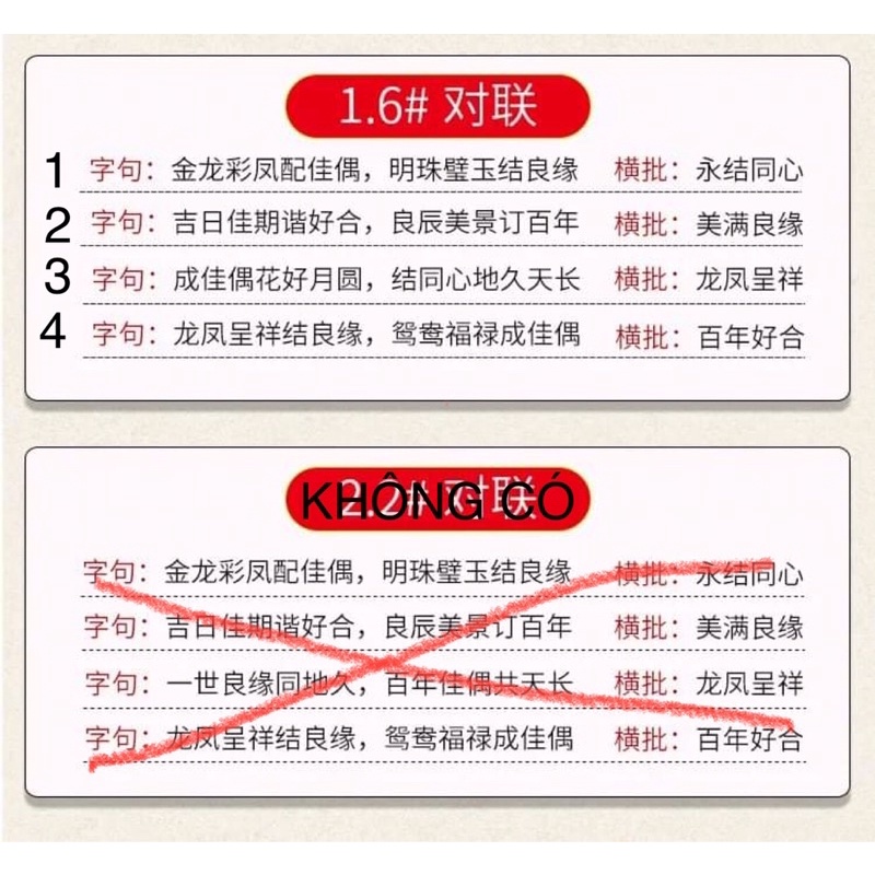 CẶP LIỄN NHUNG CÂU ĐỐI ĐÁM CƯỚI 1M3 VÀ 1M6