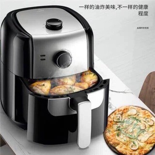 Nồi chiên ko dầu hongxin rh957 nội địa