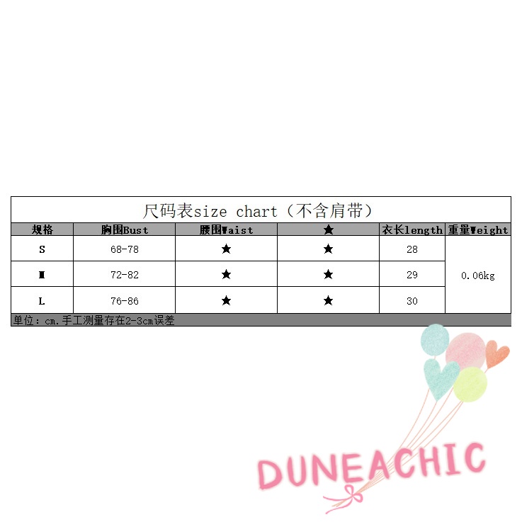 DUNEA Áo Tank Top Hở Lưng Kiểu Dáng Trẻ Trung Quyến Rũ Cho Nữ