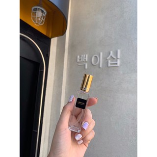 Nước hoa Good Girl 20ml