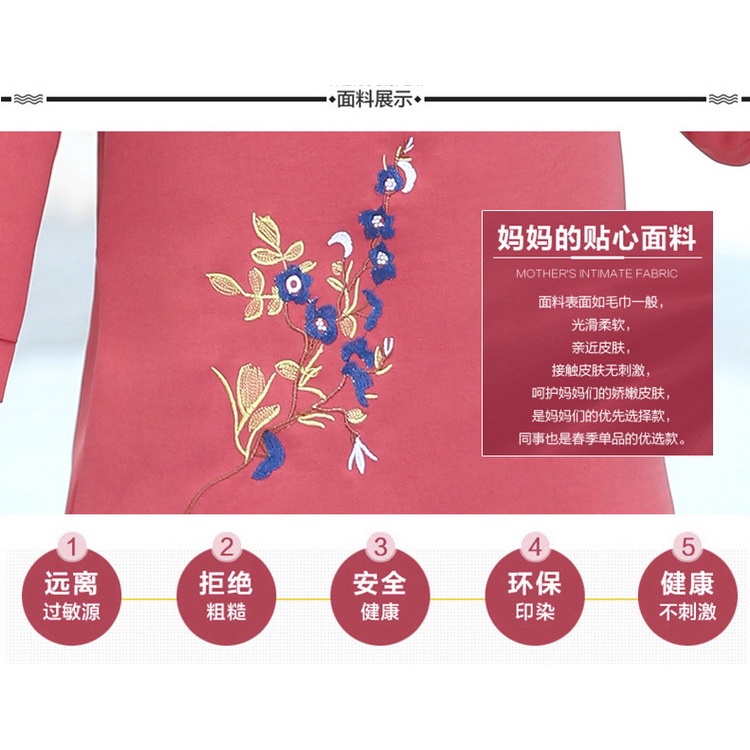 Áo Thun Ngắn Tay Thời Trang Mùa Hè Cho Phụ Nữ Trung Niên