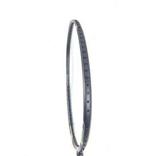VỢT CẦU LÔNG VS BLADE 7300