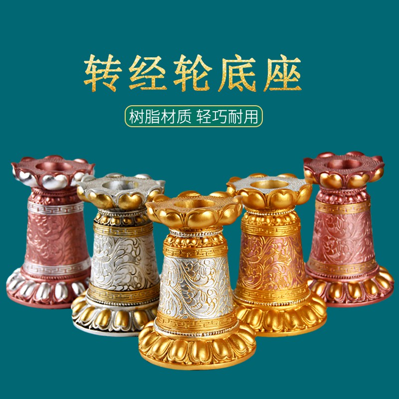 Đế Cắm Hoa Sen Bằng Nhựa Resin Phong Cách Tây Tạng