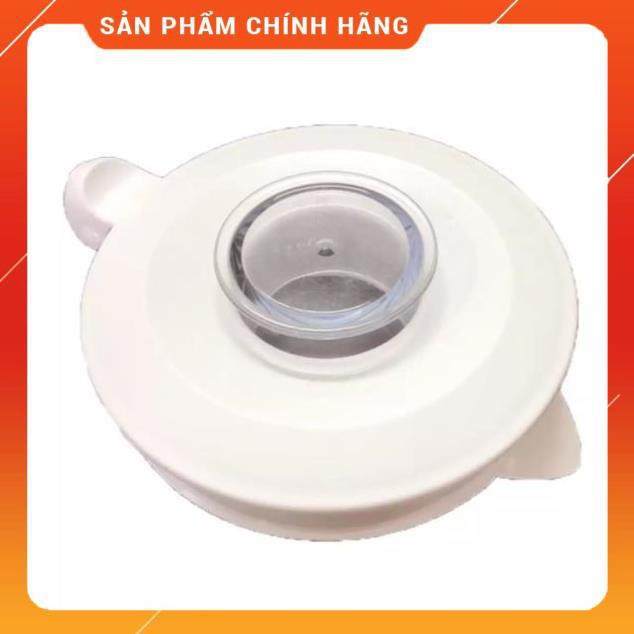 Phụ kiện máy xay nắp cối sinh tố máy xay sinh tố philip HR2115/2118