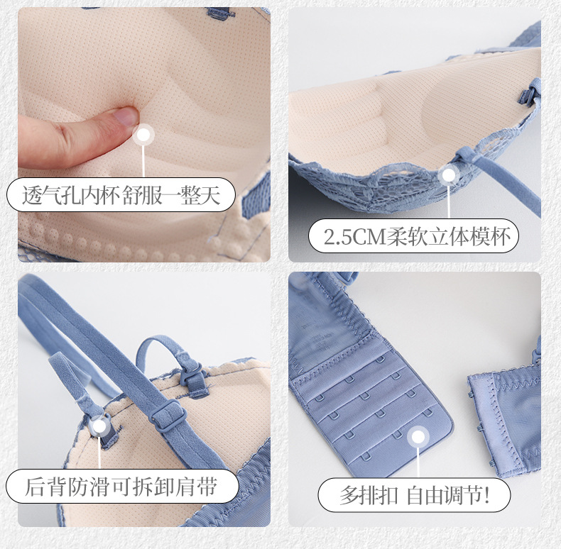 Áo Lót Nâng Ngực Phong Cách Nhật Bản Dành Cho Nữ | BigBuy360 - bigbuy360.vn