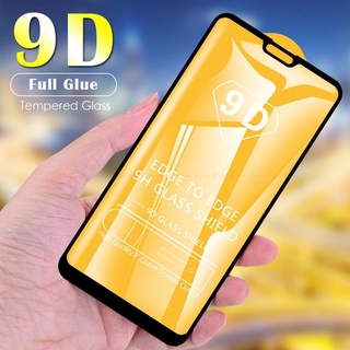 Ốp Silicon, kính cường lực cho  Zenfone Max Pro M2 (ZB631KL)