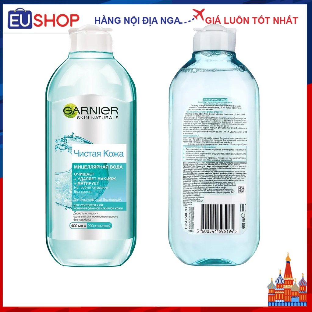 Nước tẩy trang Garnier Micellar (Xanh dành cho da hỗn hợp và dầu nhạy cảm) Lọ 400ml