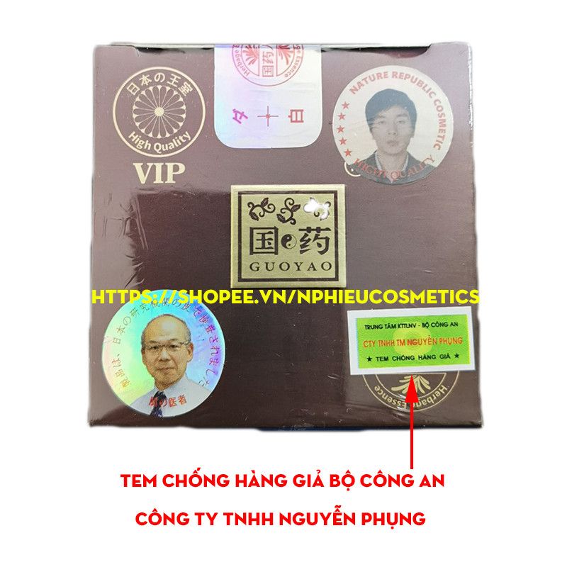 Kem sâm Guoyao VIP 14 tác dụng