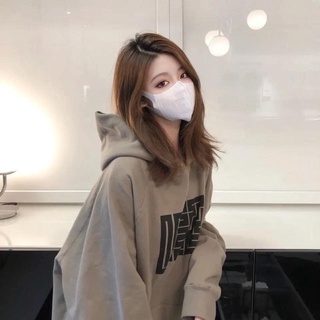 Áo Hoodie Nâu Hàn
