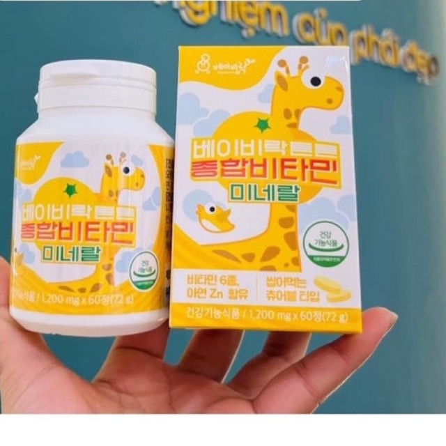 Kẹo Canxi Tăng Chiều Cao Cho Bé Nội Địa Hàn Premium Kids Multivitamin Mineral