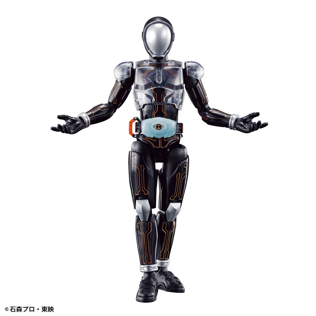 Mô hình lắp ráp FRS KAMEN RIDER GHOST ORE DAMASHII
