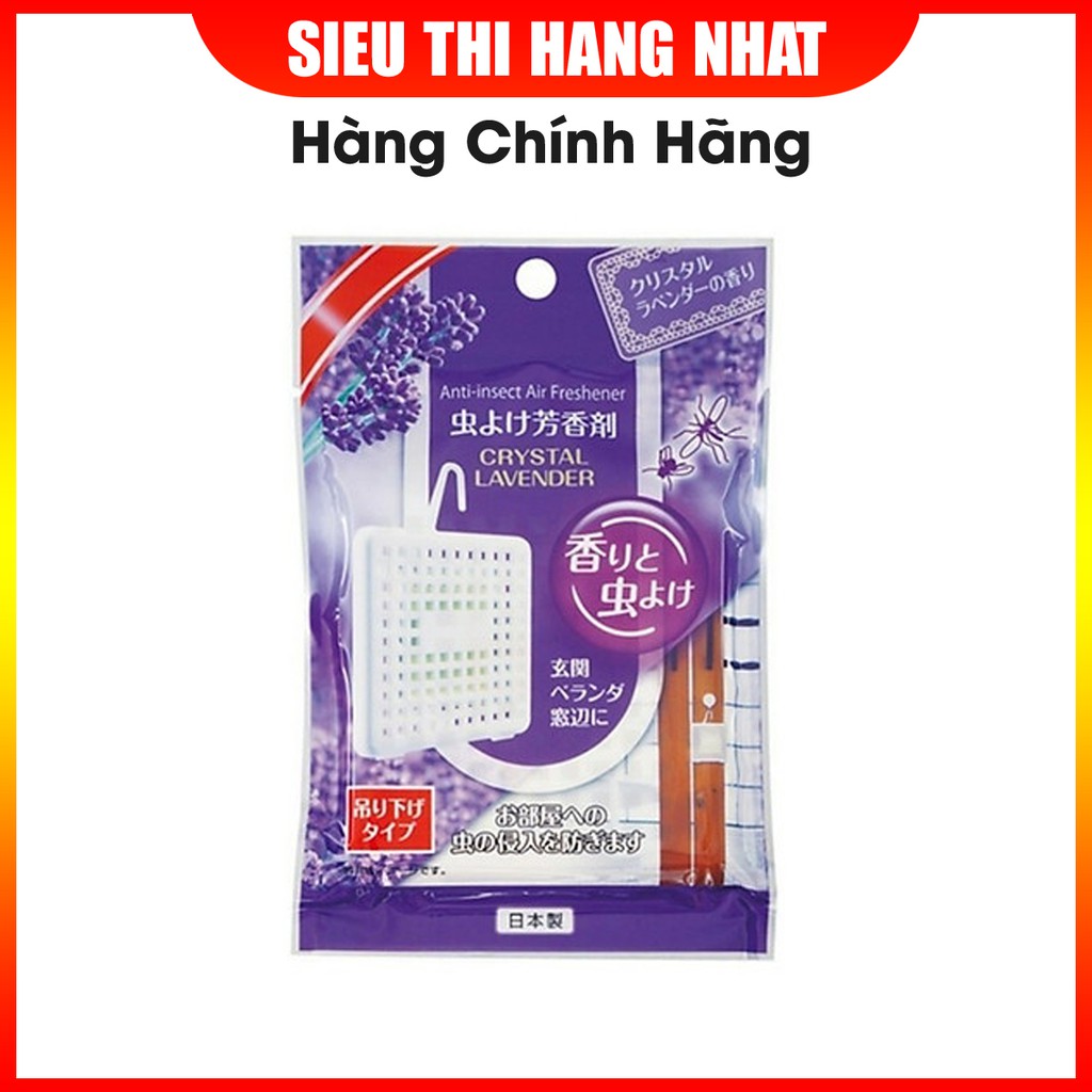 Miếng treo thơm phòng xua muỗi, côn trùng hương lavender