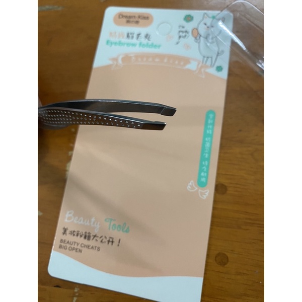 Nhíp nhổ lông Dreamkiss ,thép không gỉ