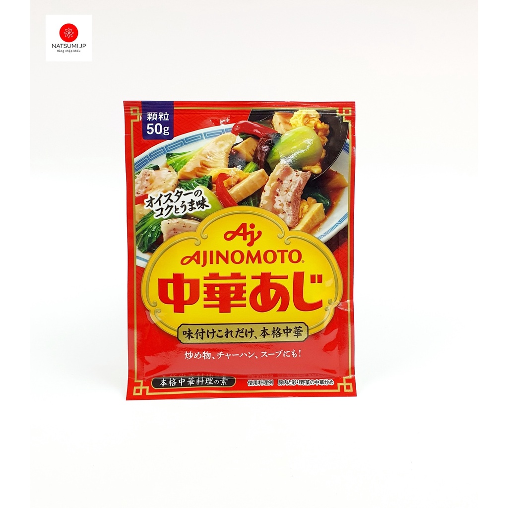 Hạt nêm Ajinomoto Nhật Bản các vị cho bé ăn dặm ( Date 2024)