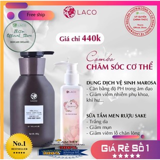 [HÀNG CHÍNH HÃNG] COM BO CHĂM SÓC CƠ THỂ - SỮA TẮM MEN RƯỢU SAKE & DUNG DỊCH VỆ SINH MAROSA