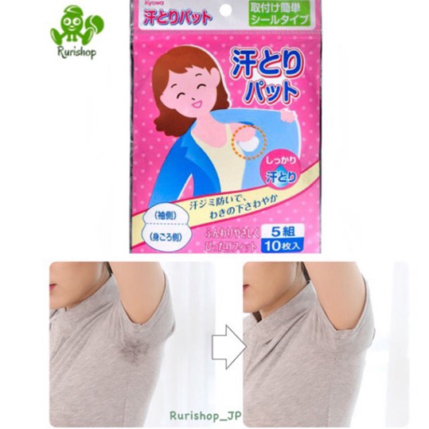 Set 10 miếng dán thấm hút mồ hôi nách Kyowa Nhật Bản