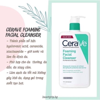 Sữa rửa mặt CeraVe