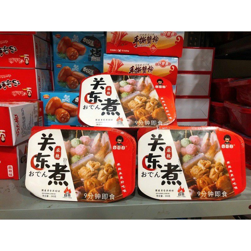 Lẩu Hải Sản cay Tứ Xuyên.... | BigBuy360 - bigbuy360.vn