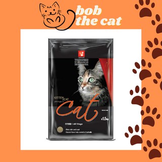 Thức ăn hạt cho mèo Cat's Eye 500g