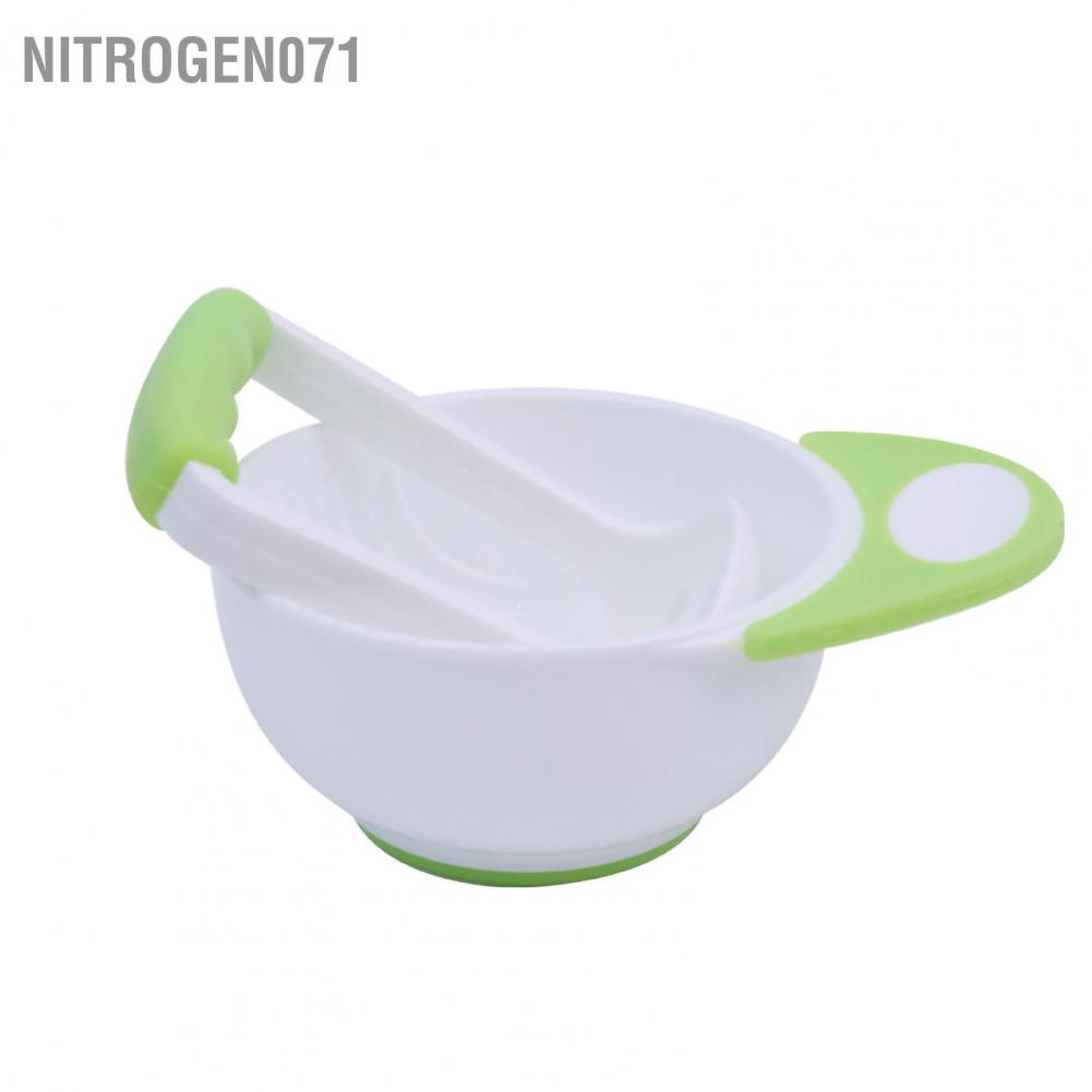 Nitrogen071 Mash and Serve Bowl Supplementary Food Grinding Handle Stick Baby Mashing