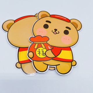 10 cái bao lì xì hoạt hình chibi đủ mẫu cho bé, bao lì xì tết