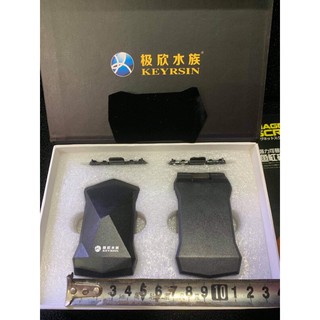 Cọ bể nam châm Keyrsin/Chaning cho hồ cá cảnh