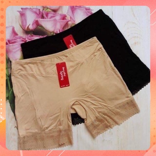 Quần lót bà bầu mặc trong váy