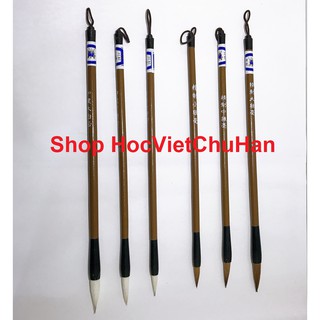 Bộ 3 bút lông viết thư pháp (size nhỏ)