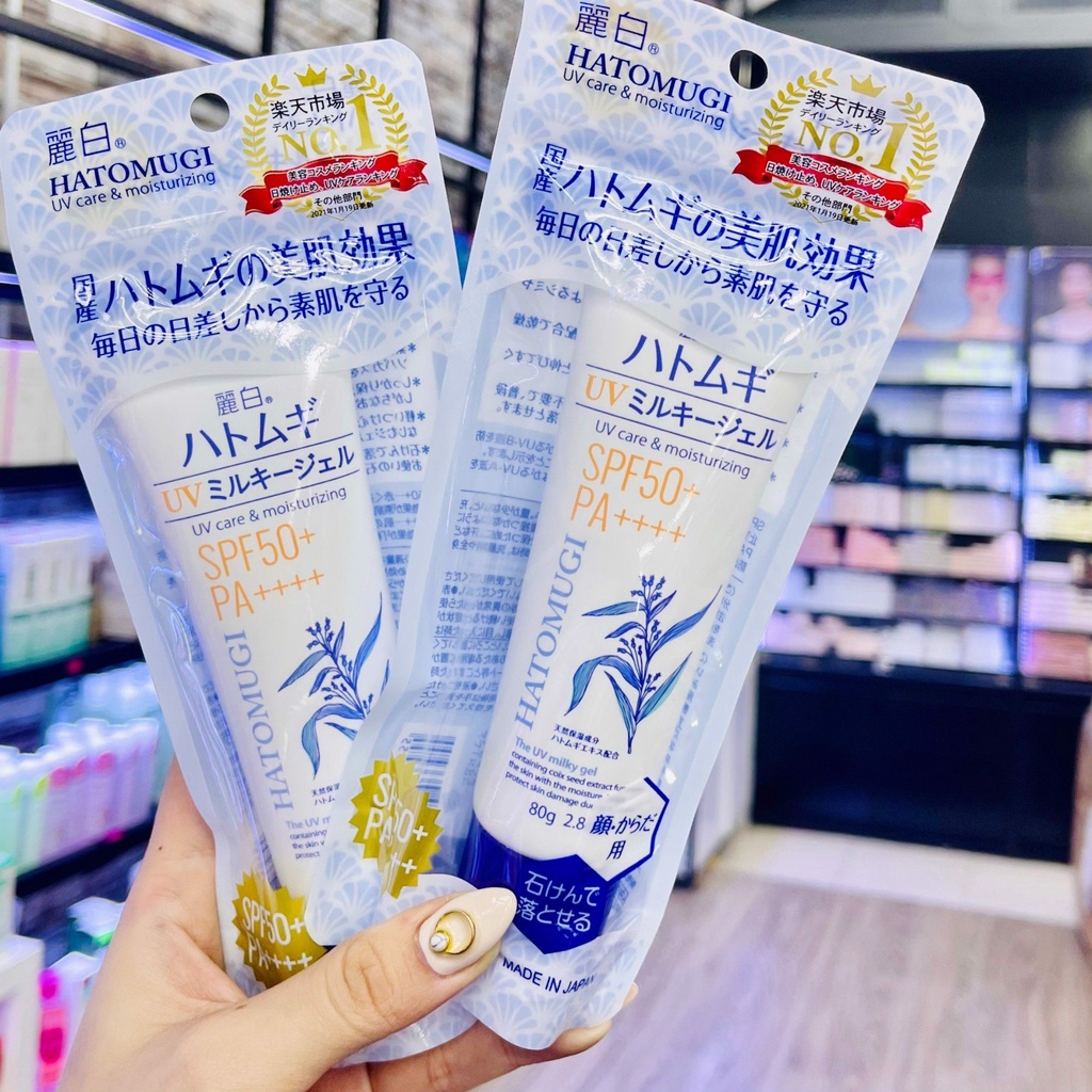Kem Chống Nắng Dạng Gel Làm Trắng Da HATOMUGI UV Milky Gel SPF50+ PA++++
