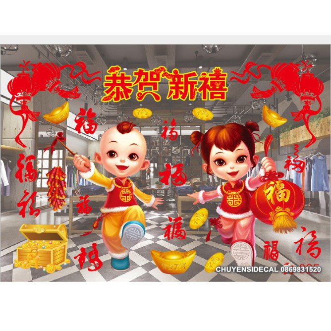 Decal dán tường Tết Hai Mặt Kính Hít Tĩnh Điện Không Dơ Kính - Bé Mừng Tân Xuân