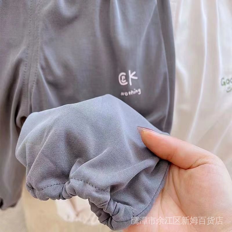 Quần Dài Chống Muỗi Vải Cotton Lụa Lạnh Siêu Mỏng Mềm Mại Thoải Mái Thời Trang Mùa Hè Dành Cho Bé 2022