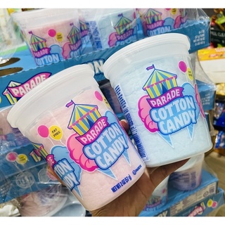 KẸO BÔNG GÒN PARADE COTTON CANDY MỸ 57G