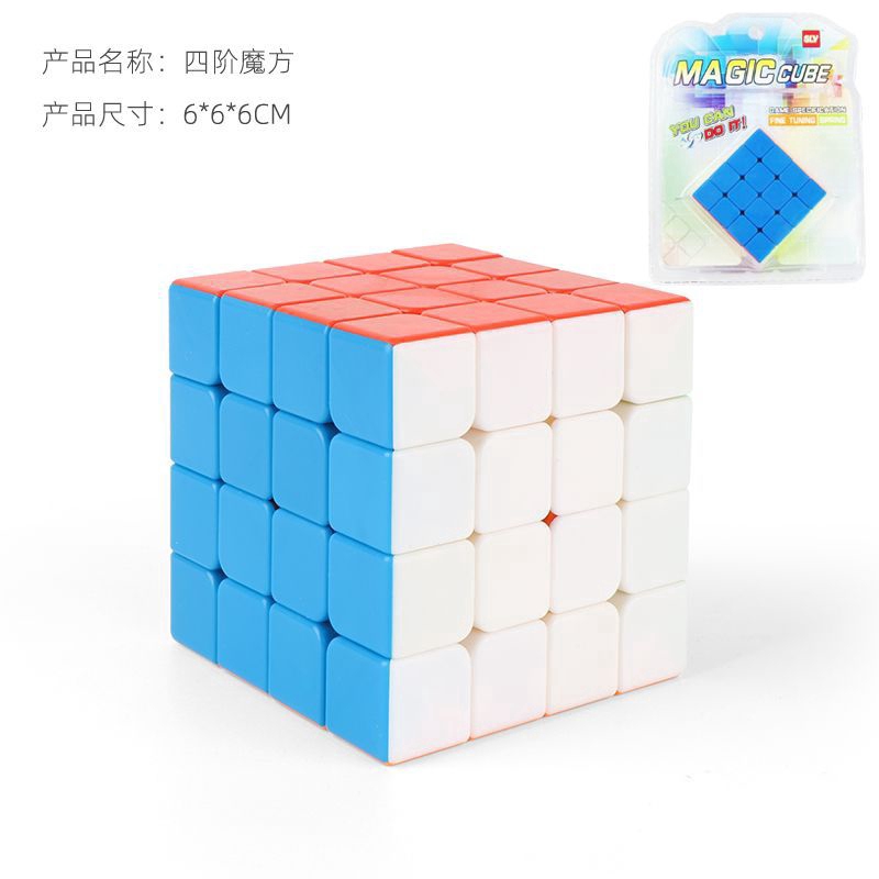 Khối Rubik Kim Tự Tháp