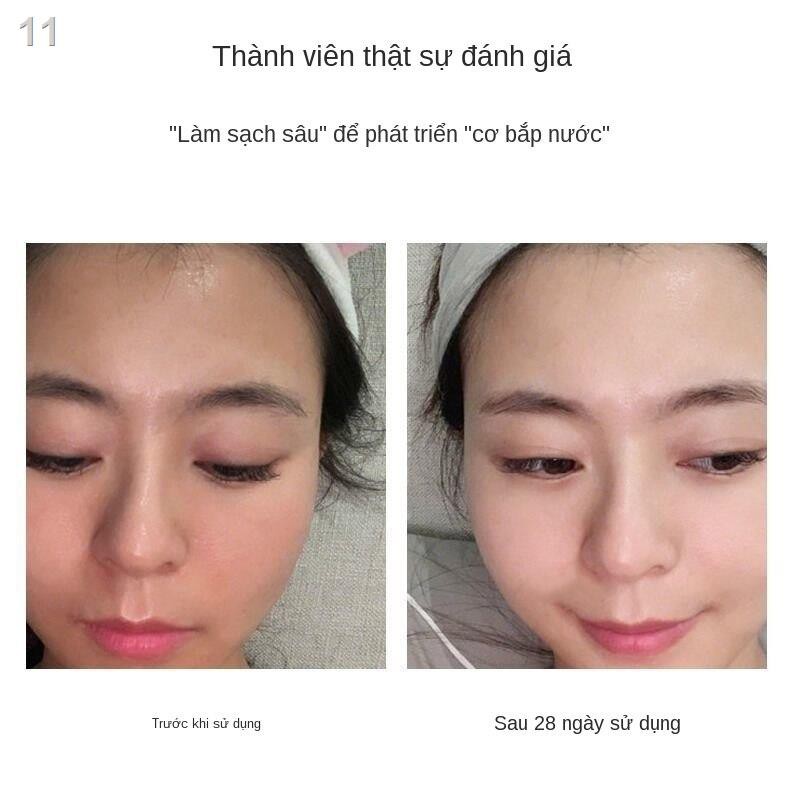 Li Jiaqi giới thiệu Qibang Beauty Apparatus Home Facial Lifting Firming Pore Cleaner Nhà nhập khẩu