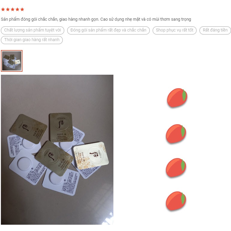 Cao nám Whoo Radiant White Ultimate Correcto giúp mờ các vết thâm sạm nám, tàn nhang dưỡng trắng đều màu da - vỉ 1ml